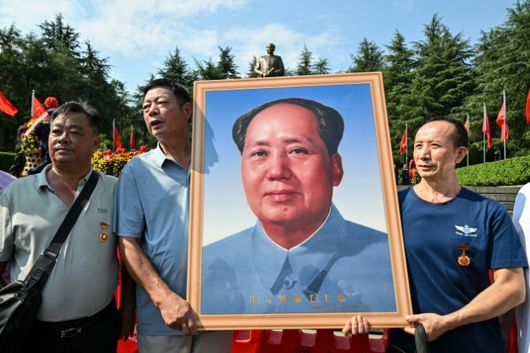 Mao Zedong Anniversary